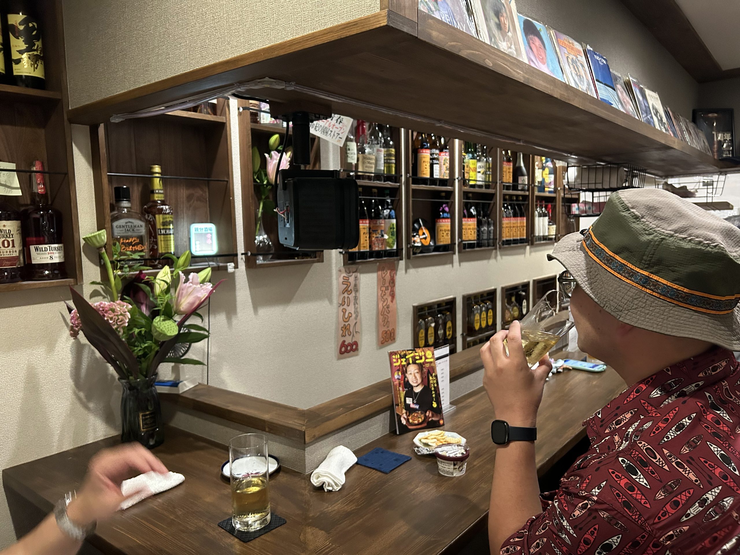 中村 酒店 ゴールデン 街