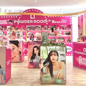 パウダールーム(POWDER ROOM)ポップアップストアが開催中！